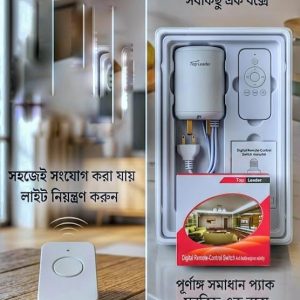 Digital Remote Control Switch