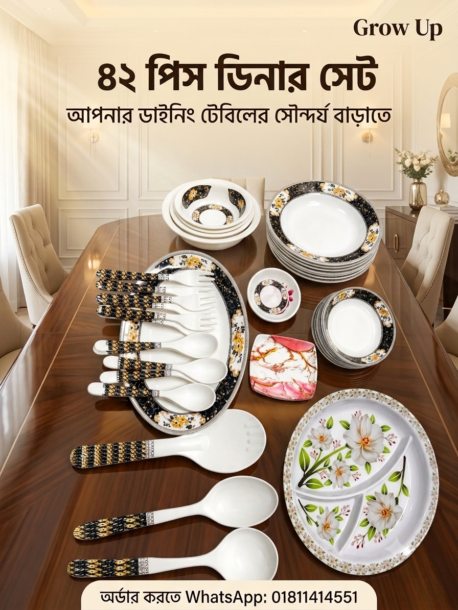 Nova 42 Pcs Premium Dinner Set